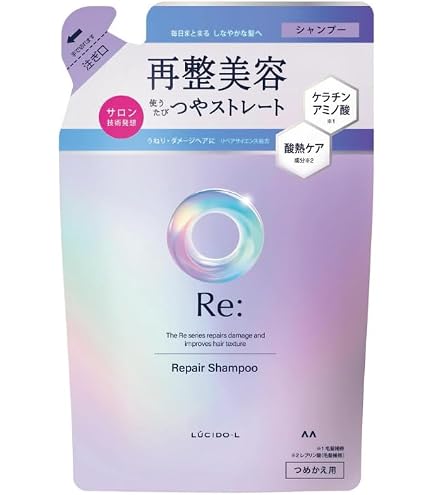 Amazon | LUCIDO-L（ルシードエル）Re:アールイー リペアヘアマスク